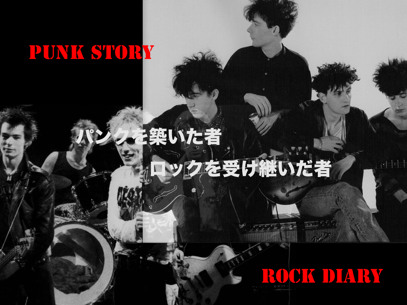 ROCK LEGENDS