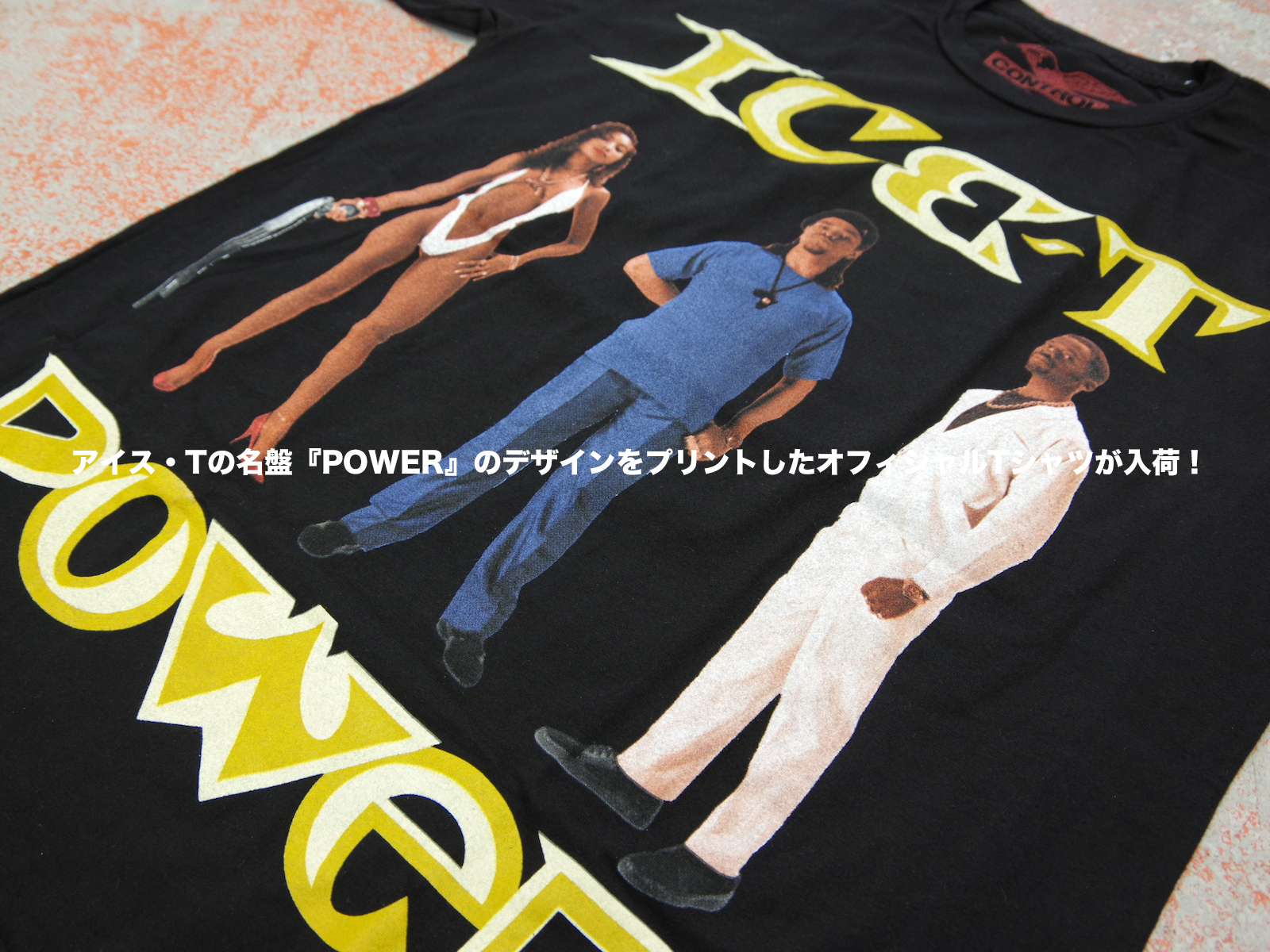 アイス・T の名盤『POWER』のデザインをプリントしたオフィシャルTシャツが入荷！