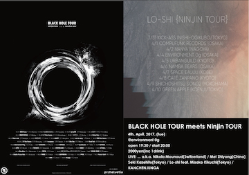 BLACK HOLE TOUR MEETS NINJIN TOUR