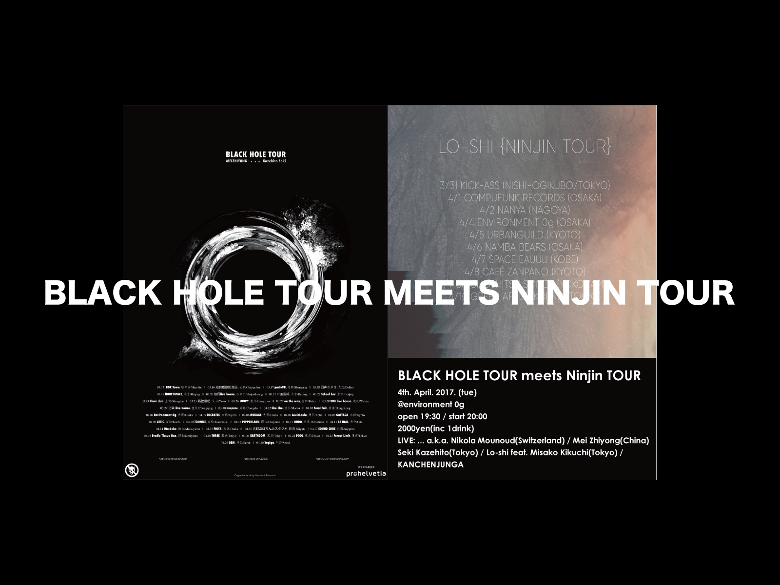 BLACK HOLE TOUR MEETS NINJIN TOUR