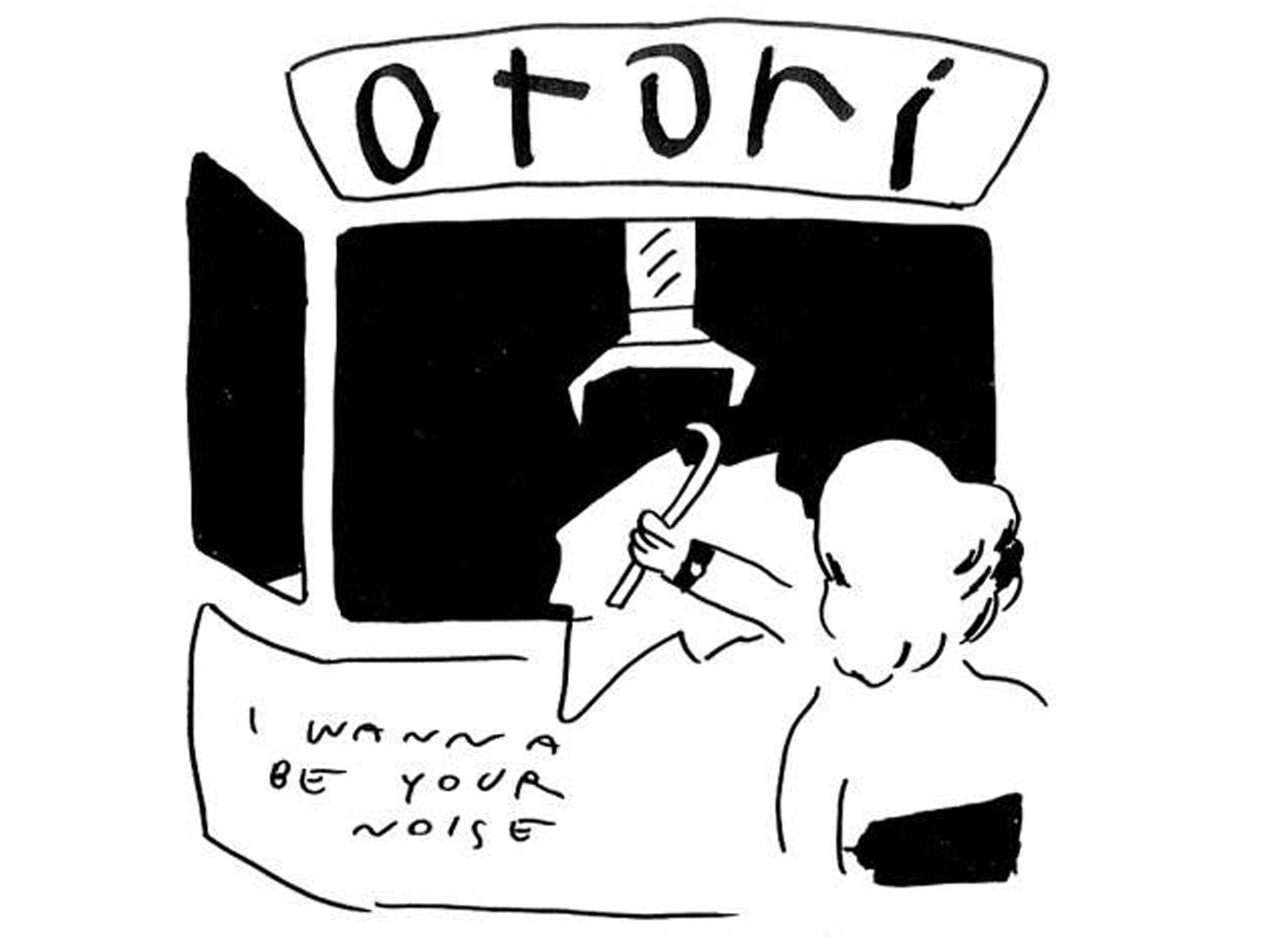 OTORI- I WANNA BE YOUR NOISE