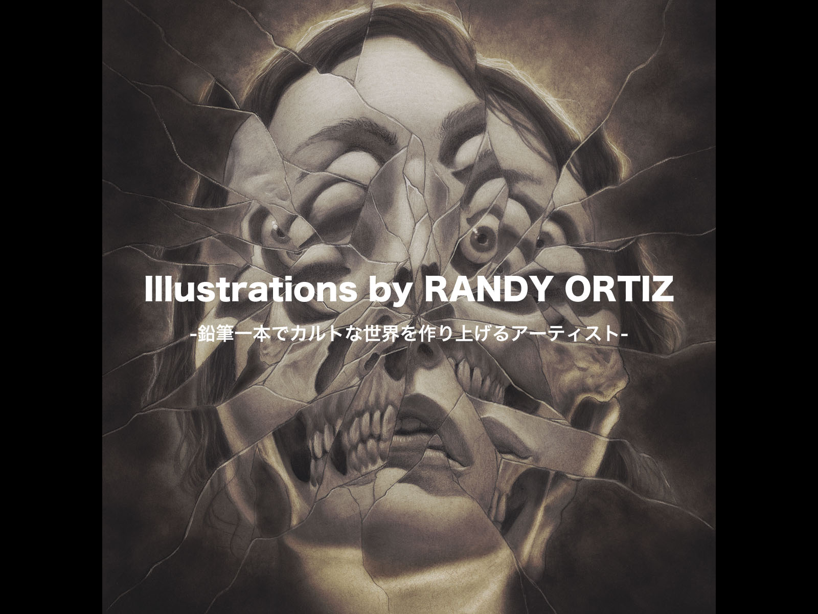 Illustrations by RANDY ORTIZ