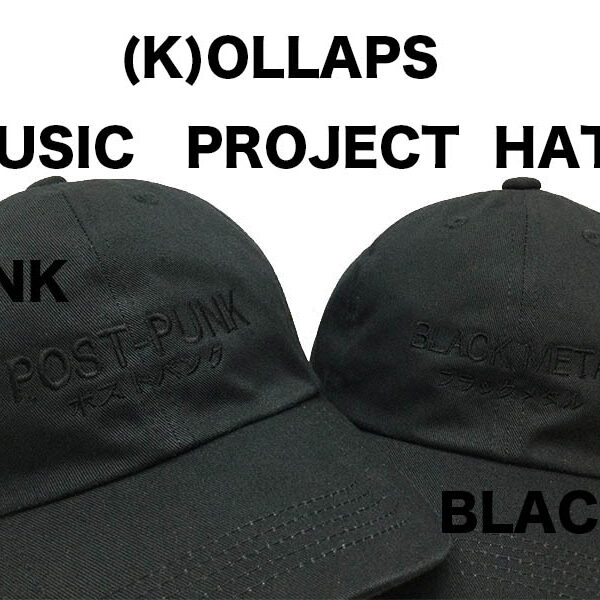 (K)OLLAPS MUSIC PROJECT HAT VOL6
