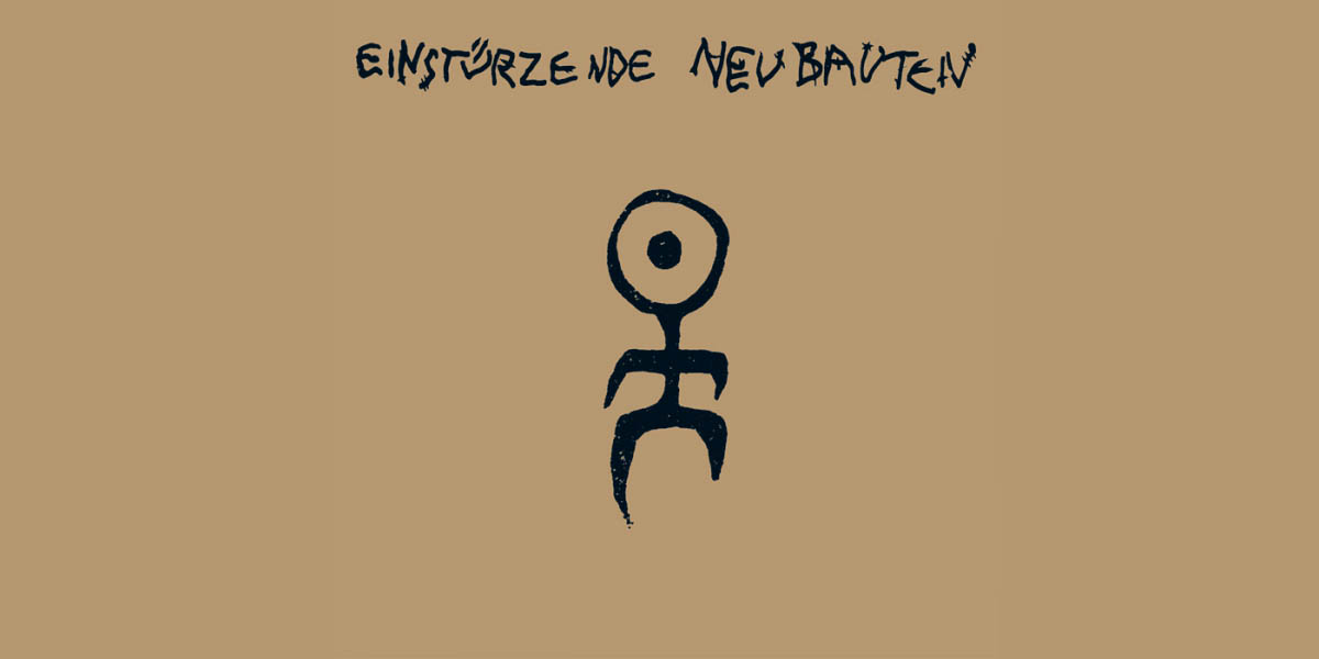 Einstürzende Neubautenと音響芸術 | Fragile フラジャイル 大阪