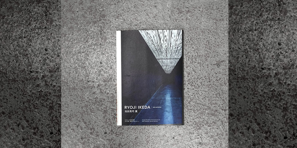 Ryoji Ikeda／continuum 洗練されたデザインアートブック ryoji-ikeda-top.jpg