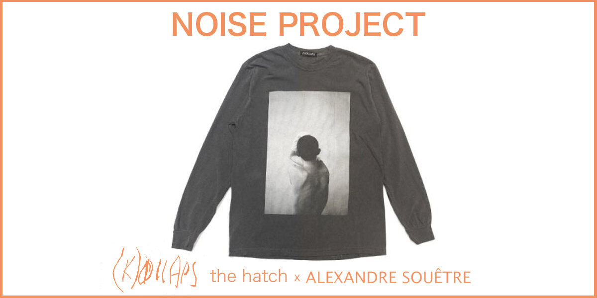 (K)OLLAPS the hatch x Alexandre souetre TEE