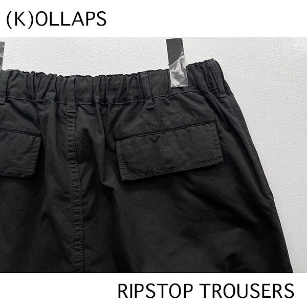 RIPSTOP TROUSERS / (K)OLLAPS