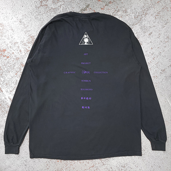 K)OLLAPS X ICHIBUN SUGIMOTO “夢中遊行” TEE | Fragile フラジャイル 大阪