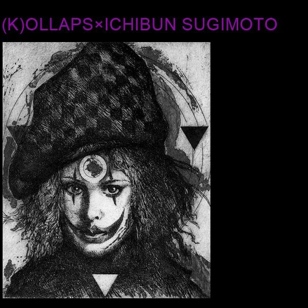 (K)OLLAPS X ICHIBUN SUGIMOTO “夢中遊行” TEE