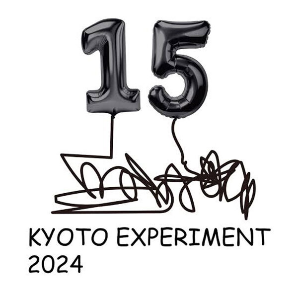 KYOTO EXPERIMENT 京都国際舞台芸術祭 2024開催決定