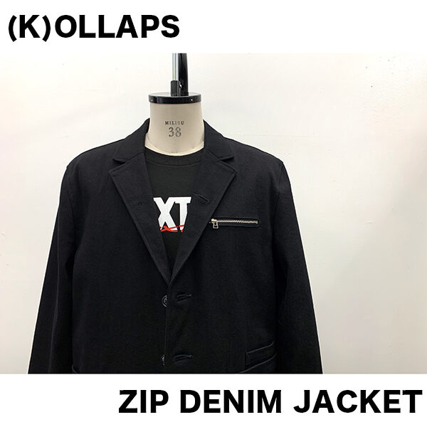 (K)OLLAPS-ZIP DENIM JACKET