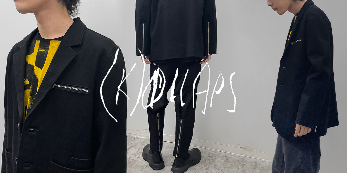 ★OY★W.L ZIPPER FIELD JACKET-BLACK★正規品/韓国直送料込 YASHIKI - Shigure Zip Blouson(DARK OLIVE) | Salty
