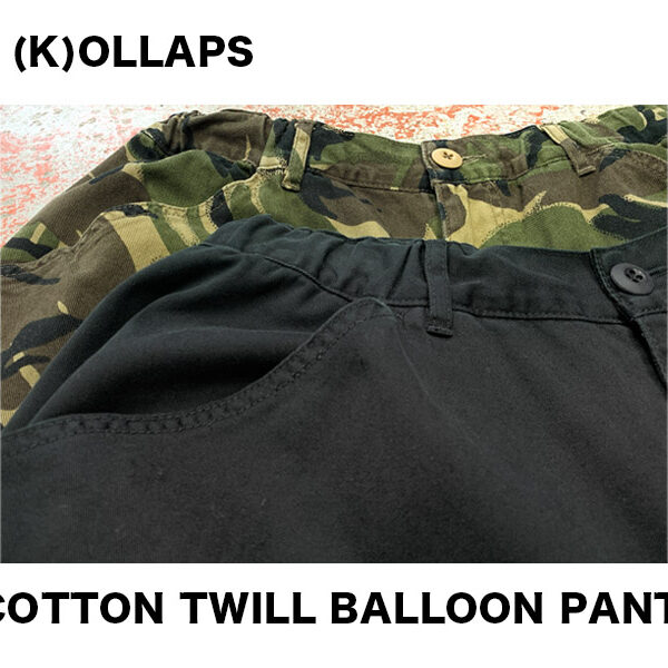 COTTON TWILL BALLOON PANTS / (K)OLLAPS