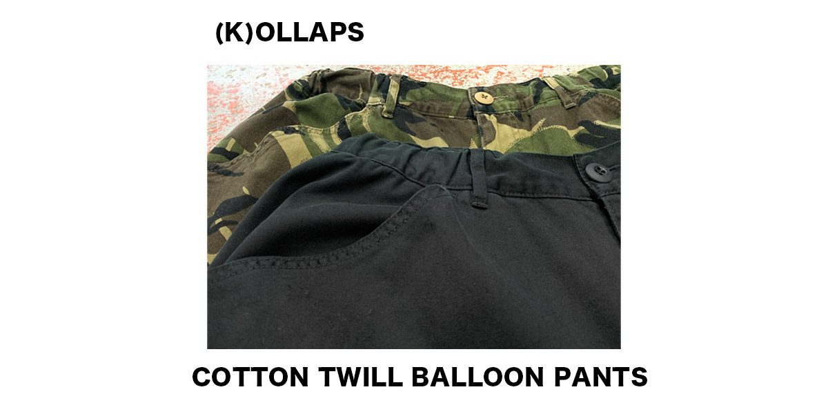 [THEAIRTOWN] CELESTIAL CAMO BALLOON CARPENTER パンツ★韓国★ COTTON TWILL BALLOON PANTS / (K)OLLAPS | Fragile