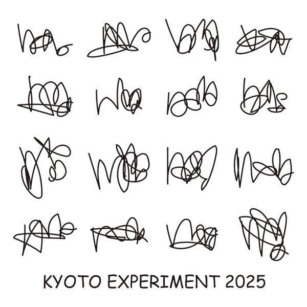 KYOTO EXPERIMENT 京都国際舞台芸術祭 2025開催決定