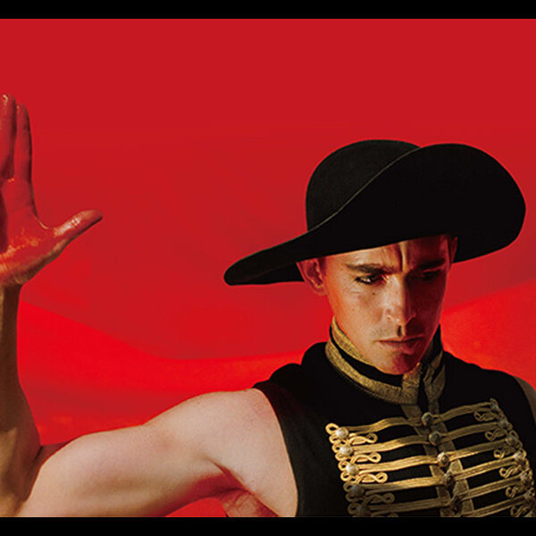 落下の王国 4Kデジタルリマスター 11月より公開決定