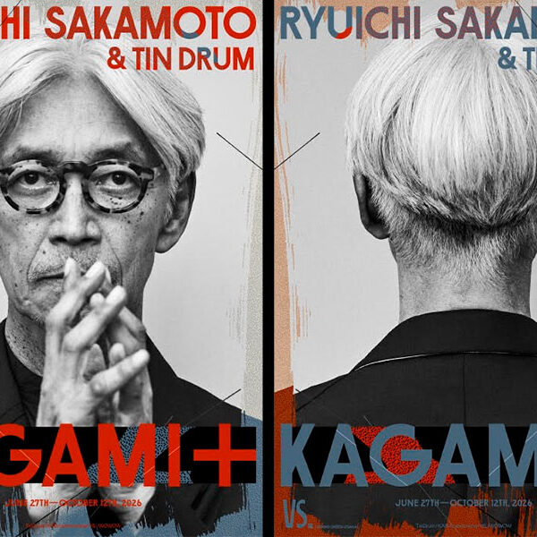 Ryuichi Sakamoto & Tin Drum | KAGAMI+